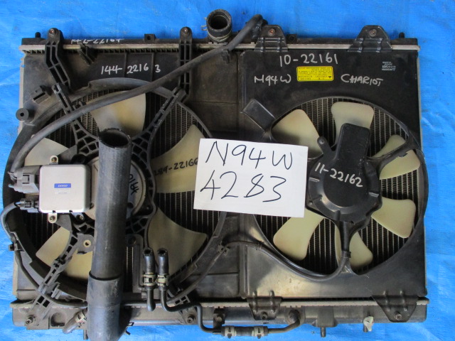 Used Mitsubishi Chariot AIR CON. FAN MOTOR AND BLADE
